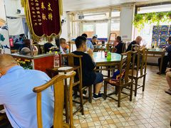 大堂-四平包子铺