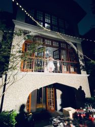 -思南公馆酒店·宴会厅