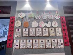 -秦汉胡同书法古筝围棋国画书院(宝地分馆)