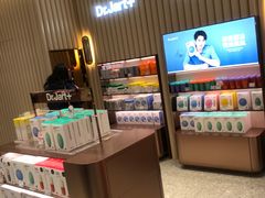 -国药中服免税(北京坊店)