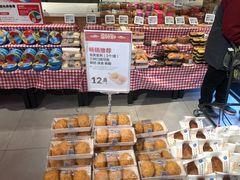 -盒马鲜生(莱蒙都会店)