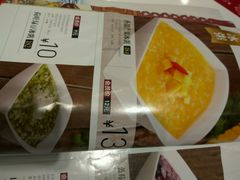 -嘉和一品粥(马家堡店)