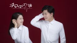 -苏薇摄影·照相馆