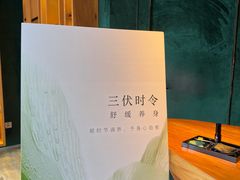 -green massage青籟养身(新天地店)
