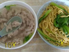 -大叔家福鼎小吃(十全街店)