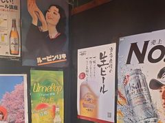 -日本料理神拉面