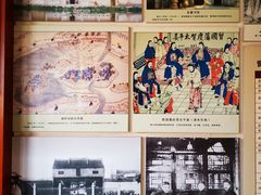 -保定直隶总督署博物馆
