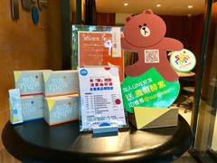 -微热山丘(台北民生公园门市店)