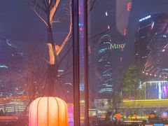 -Ministry of Crab•MOC(交子大道店)