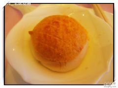 菠萝叉烧包-潮福城大酒楼·潮粤菜·港式点心(阳光城店)