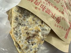 -哈尔滨师范大学(江南校区)