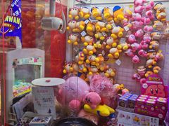 -天天玩X秋葉原日系动漫游戏中心