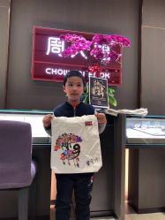 点击看大图 -周大福CHOW TAI FOOK(南翔老街店)