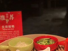 -东方明珠·可口可乐欢乐餐厅