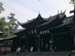 -峨眉山报国寺