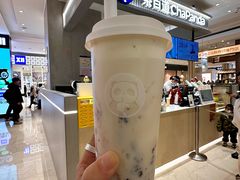 -茶百道(柏威年店)