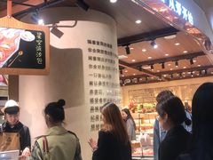 -麦陌(正弘城店)