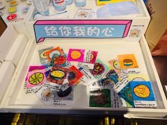 -元氏钵仔糕(北京路店)