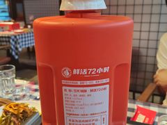 -雪熊铜炉牛骨·烧烤酒馆(开发区店)