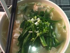 -八十八粉儿(尚都店)
