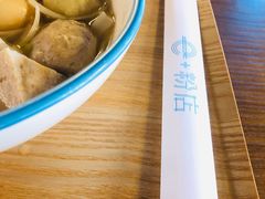 -e+粉店(康王北路店)