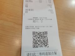 -萨莉亚意式餐厅(石鼓路店)