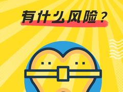 -团圆口腔·种植中心(锦江院区)