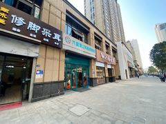 -大墨蒲公英素质美校(武汉保利校区)
