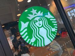 -星巴克(北京通州九棵树西路店)