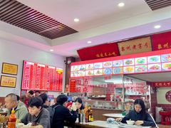 -东街钟楼肉粽(总店)