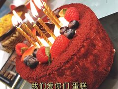 -姆们M Sweetie Cake(五道口店)