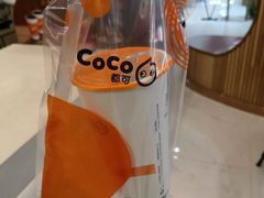 -CoCo都可(芙蓉天虹店)
