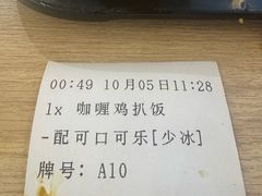 -大家乐(深圳喜荟城店)