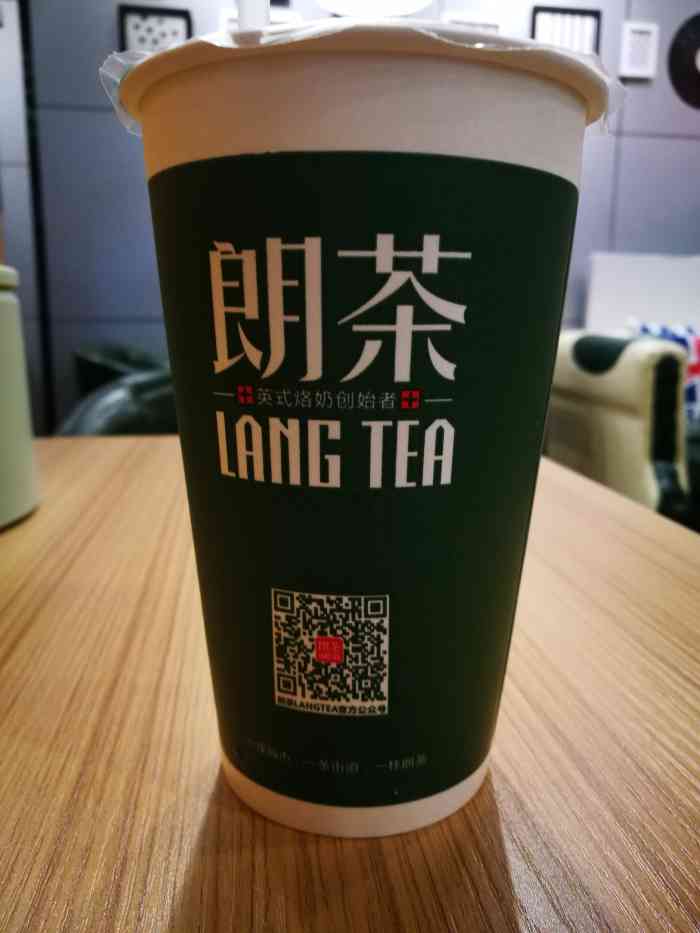 朗茶lang tea(城中万达店"朗茶这家饮品店开张不久,就在城中万达的