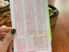 -恒兴发茶店(水巷口店)