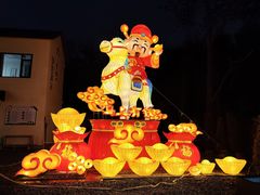 -青龙山国家森林公园
