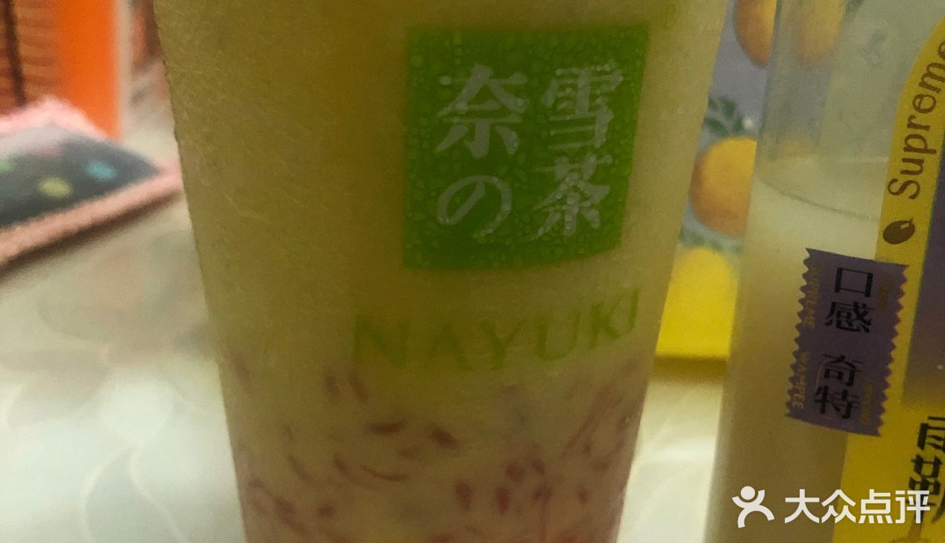 这边的生意越来越好，快10点还有人在