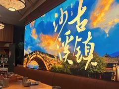 -云海肴·汽锅鸡·云南代表菜(美罗城店)