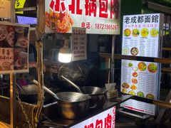 -托乐嘉美食广场(托乐嘉街区店)