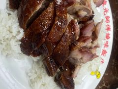 -陈光记烧腊店(罗保博士街店)