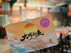 -天津戏剧博物馆