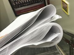 -招商银行(北京青年路支行)