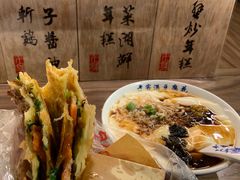 -老客满蛋饼(双塔市集店)