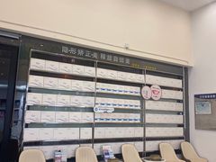 -美酷口腔牙齿矫正(江桥万达店)