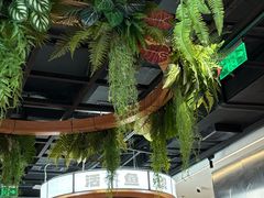 -鱼酷活鱼烤鱼(新世界城店)
