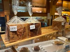 -丽都DELICATESSEN熟食店