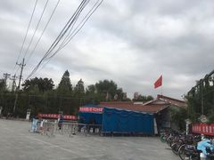 -丰台花园