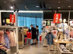 -H&M(鹏欣水游城店)