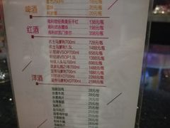 -歌声里K BAR(星湖城店)