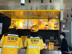 -麦当劳(北苑秋实路店)